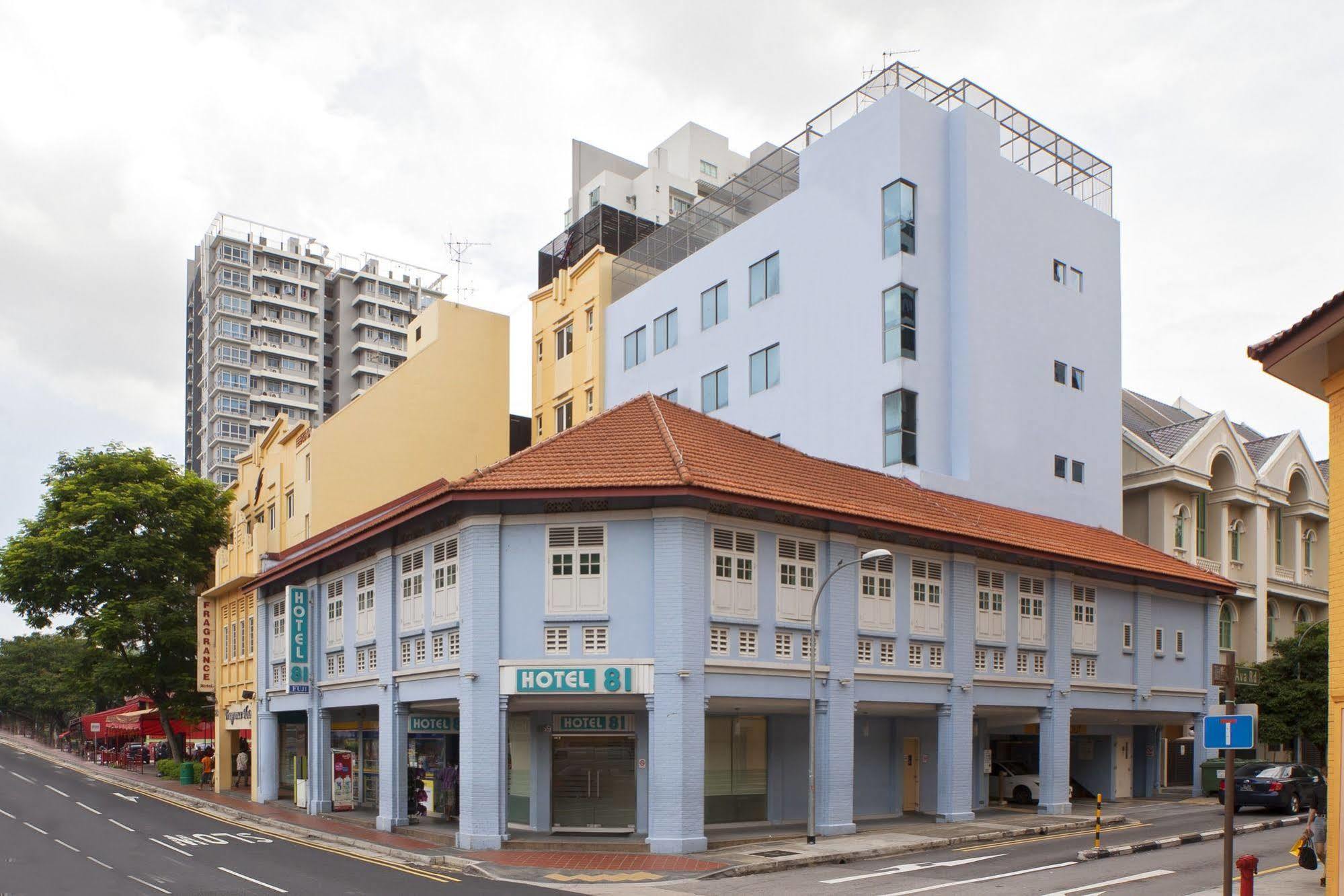 Hotel 81 Fuji Singapur Zewnętrze zdjęcie