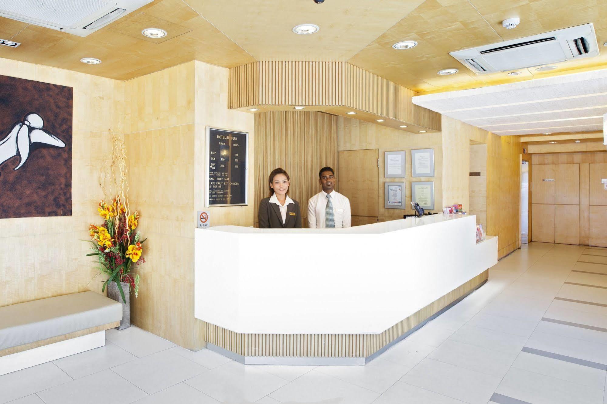 Hotel 81 Fuji Singapur Zewnętrze zdjęcie